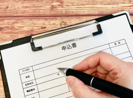 イメージ画像
